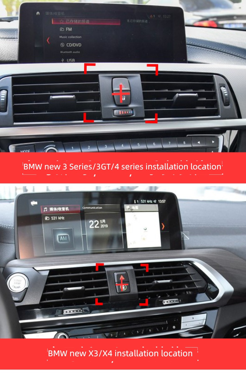 bmw 1 system wireless charge base Mobile phone bracket