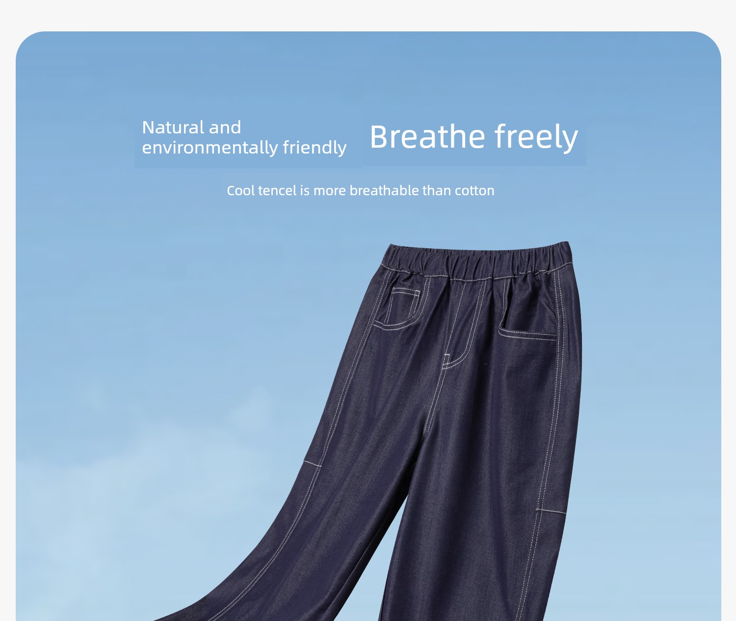 Zuoxi Children's Clothing Boys' Pants Summer Thin Children's Cool Tencel Jeans 2026 New Model Big Kids Anti-Mosquito Pants — 16