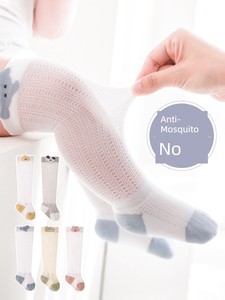 Summer Newborn over the Knee Not Tight Legs 0 a June Long Stockings