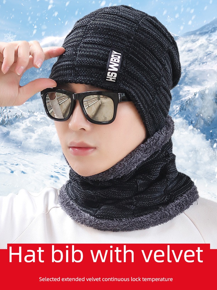 man winter Cold proof Plush Neckline Cycling Hat