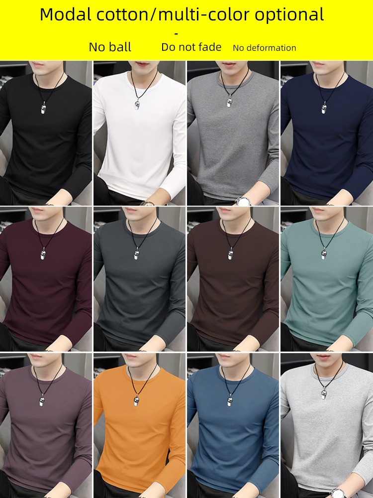 modal  2 piece man Inner lap Autumn clothes Long sleeve T-shirt