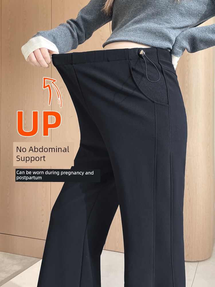 Maternity Pants for Autumn and Spring, Thin Style for Outerwear, Non-Tight on the Belly, Petite Size, Suit-Style Flared Pants, Narrow Version, Slightly — 3