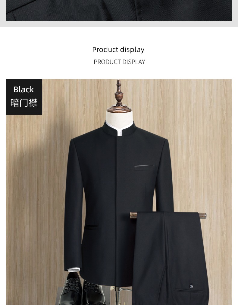 youth Self-cultivation stand collar man 's suit marry banquet Chinese tunic suit
