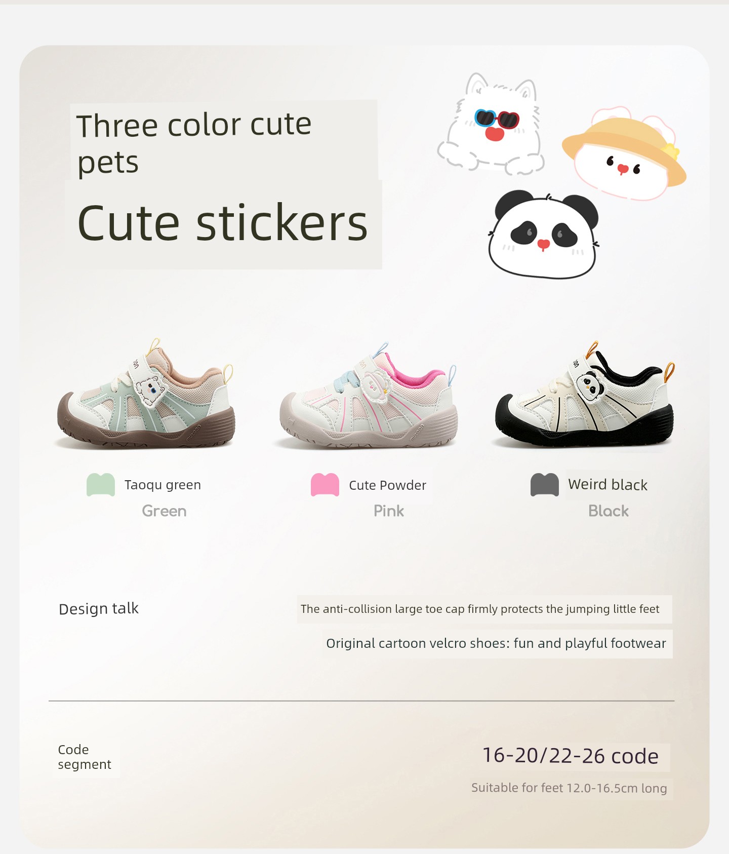 Toddler Shoes with Cute Little Paw Design, Stable and Protective Baby Shoes for Girls, New Soft-Soled Children's Shoes for Boys, Autumn 2026 Collection — 7