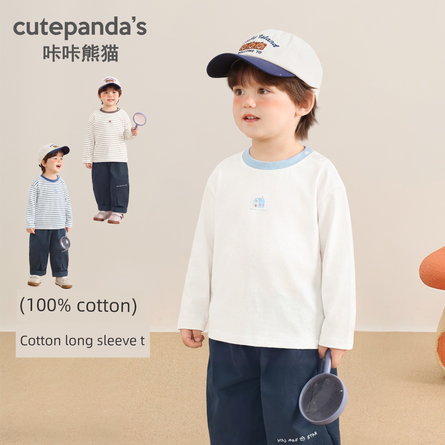 [Autumn T-Shirt Clearance] Boys' Long Sleeve Autumn Clothing, Girls' Baby Spring and Autumn Children's 2026 New Style Base Layer Top — 2