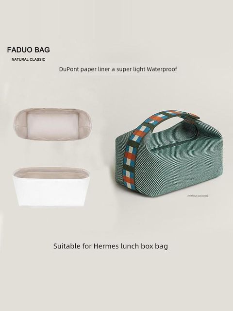Fado is suitable for Hermes lunch box bag small and large inner liner bag storage and modification shoulder strap bag with one shoulder crossbody