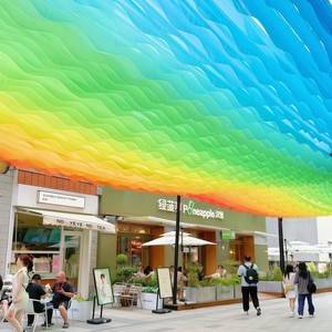 Wind-Driven Colorful Wave Gauze Curtains, Photo-Worthy Spots, Internet-Famous Streets, Ceiling Gauze Curtains, Commercia