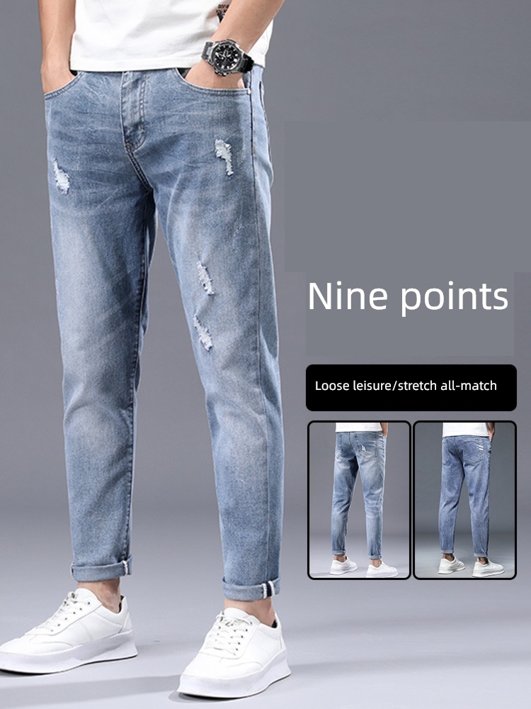 hole spring Nine points Self-cultivation Straight cylinder men's wear Jeans