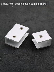 Aluminum Alloy Glass Clip Fixing Clip Accessories Wine Cabinet Partition Shelf Clip Bracket Slot Buckle Black