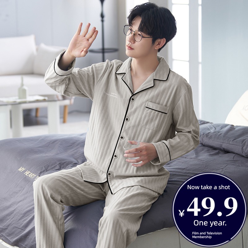 pure cotton male Spring and Autumn Cardigan Plus Size Four seasons pajamas
