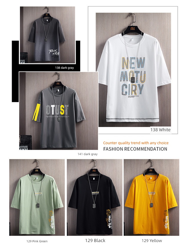 man Chaopai pure cotton easy Wear Short sleeve T-shirt