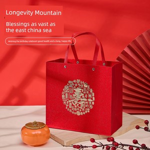 Chinese-Style Hand-Held Gift Bag for the Elderly's Birthday, Candy Box, Banquet Souvenir, Empty Box, Birthday Noodles, B