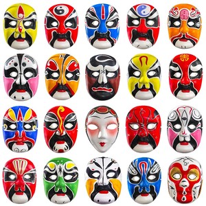 Kindergarten Ready-Made Peking Opera Face Masks Full-Face Children's and Adult Masks Chinese Style Drama Sichuan Opera P