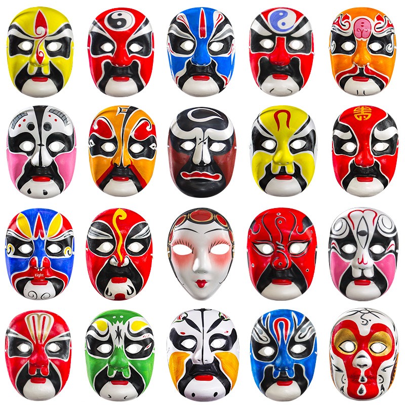 Kindergarten Ready-Made Peking Opera Face Masks Full-Face Children's and Adult Masks Chinese Style Drama Sichuan Opera Performance Props