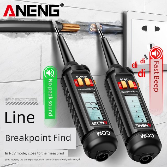 智能电笔万用表测电压多功能测断线数显感应试电笔万能表电工专用