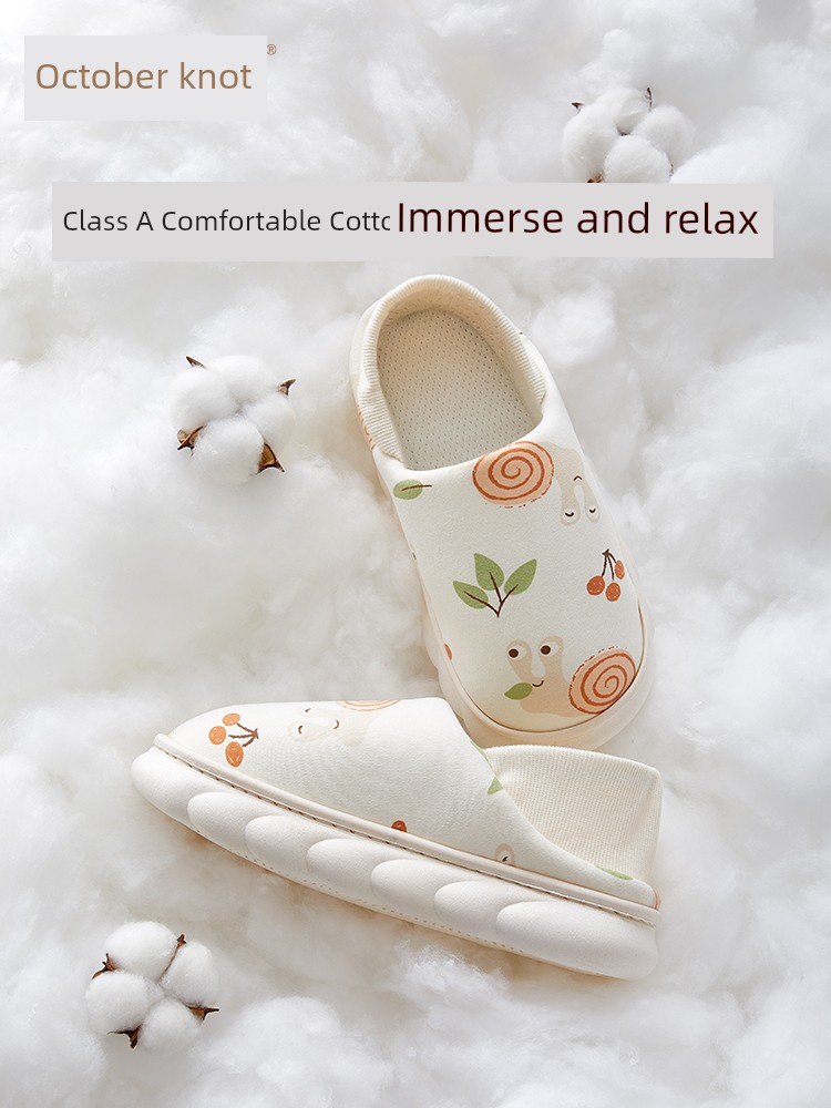 October Crystalline Maternity Bag Heel Fall and Winter Non-Slip Confinement Shoes