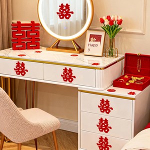 Wedding Stickers Special Adhesive Sticker for Wedding Small Chinese Character Xi Cabinet Door Stair Wedding Room Layout 