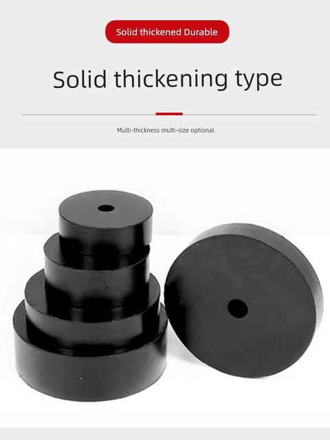 High elastic rubber round shock absorbing pad punching machine shock-proof, collision-resistant wear-resistant screw fan equipment gasket ring