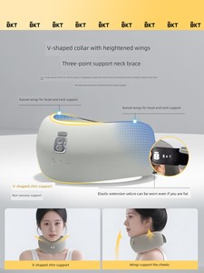 Bkt Neck Support Neck Brace U-Shaped Pillow Neck Pillow Airplane Pillow Neck Pillow Essential for Business Trips Travel 