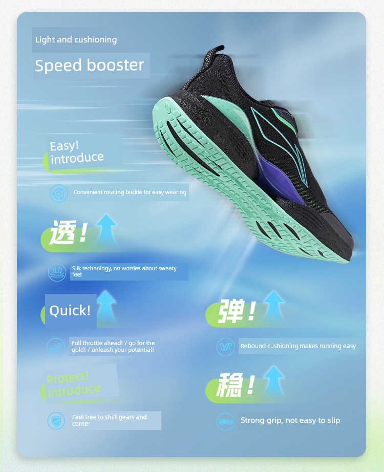 Li Ning Kidsren's Sports Shoes for Boys 2026 Autum New Model for Teenagers and Middle School Students Ultra-Light 22-Button Professional Running Shoes — 4
