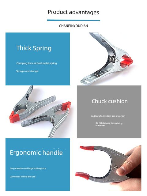 A-shaped clip 4 inch 6 inch 7 inch 9 inch woodworking fixing clip A-shaped clip manual clip strong spring clip stone clamp