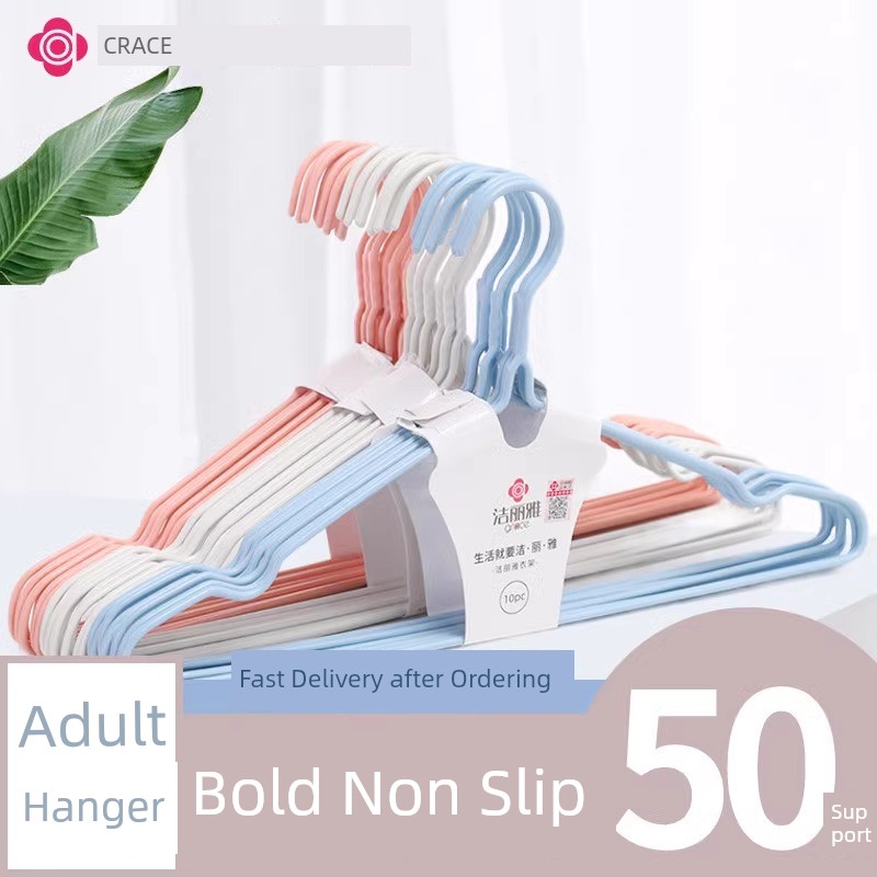 Grace Household Hook Dormitory Students Handy Gadget Hanger