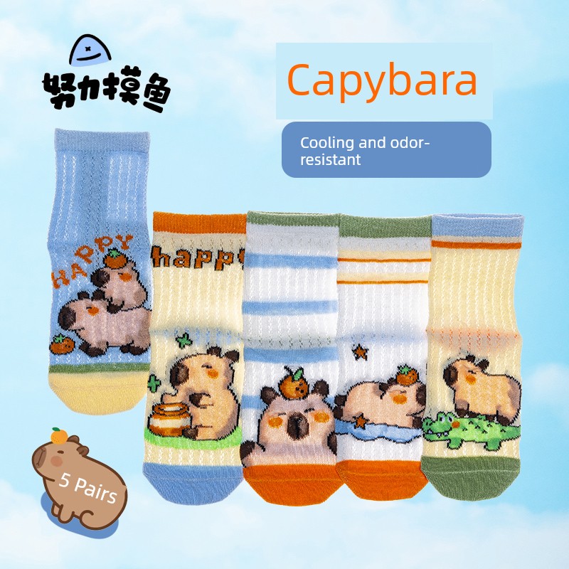 Kappabala Boys' Socks Summer Thin Children's Cotton Socks Ultra-Thin Mesh Cartoon Girls' Baby Summer Mid-Calf Length Socks — 4