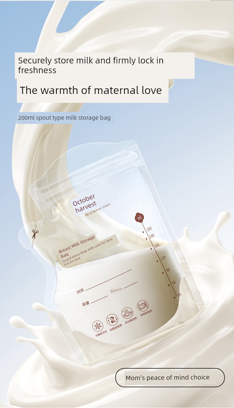 October Crystal Milk Storage Bag Breast Milk Preservation Breastfeeding Disposable Storage Bag Frozen and Refrigerated Mouth 6 Boxes — 4