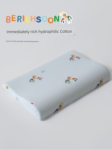 Aimeijia Baby Memory Foam Baby Pillow Children's Pillow over 6 Years Old Pillow Core Cylindrical Pillow Student Single P