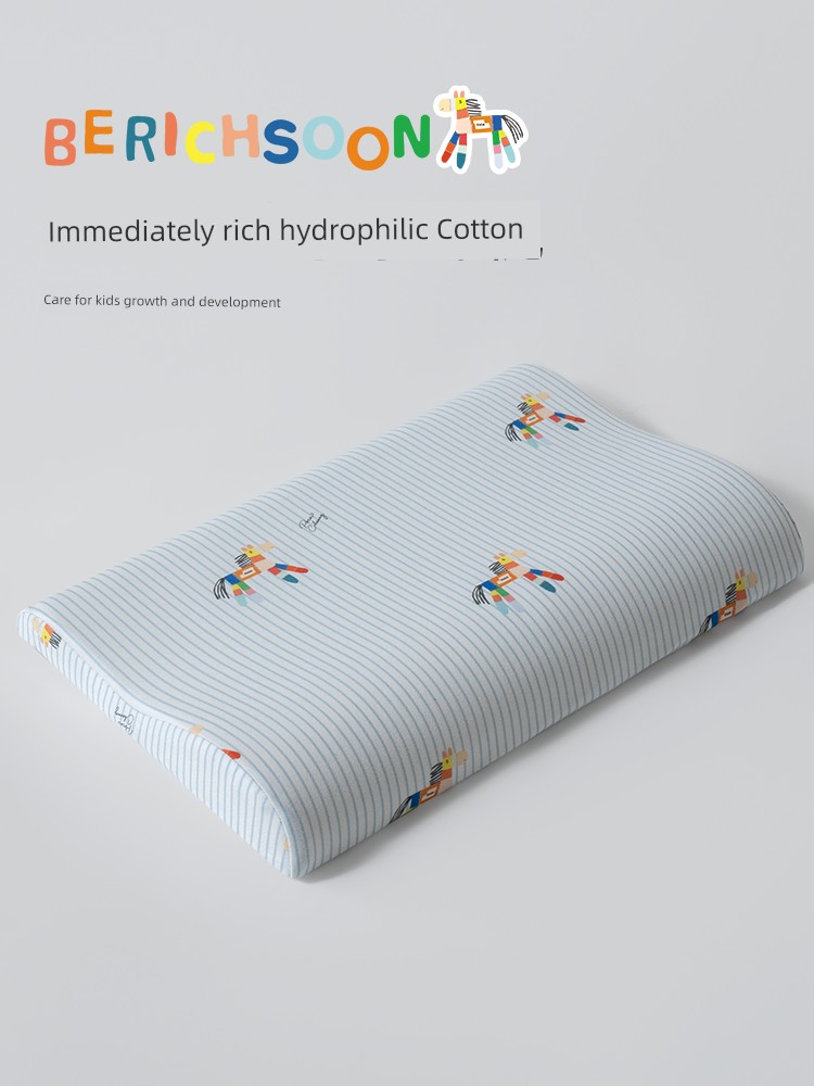 Amj Baby Pillow Amyjia Memory Foam Baby Pillow Kidsren's Pillow 6 Years Old and Above Pillow Core Student Single Pillow