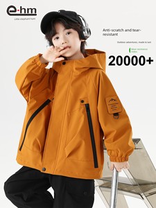 Little Elephant Ham Children's Clothing Kids' Mountain Adventure Softshell Jacket Boys' Waterproof Clothing 2026 Autumn
