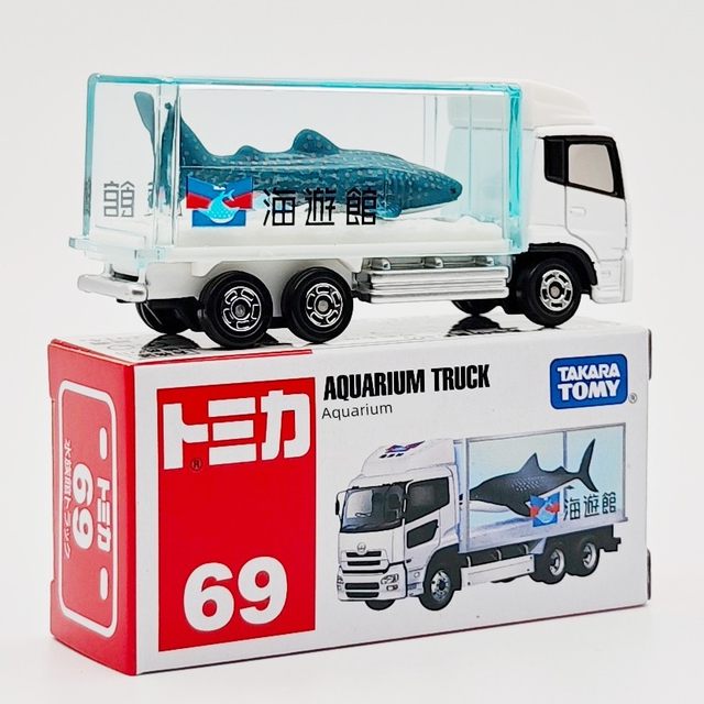Genuine Domeka alloy car simulation aquarium transport vehicle model small car boy toy car collection car model
