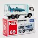 Genuine Domeka alloy car simulation aquarium transport vehicle model small car boy toy car collection car model
