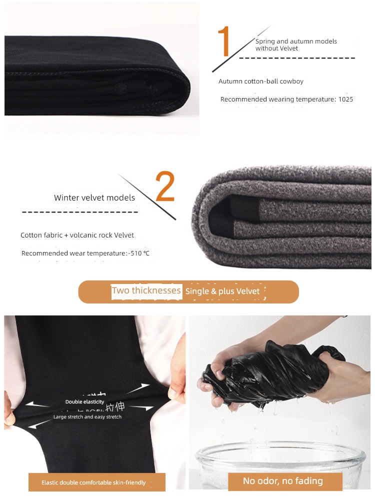 Smoke pipe High waist elastic force Plush black Autumn and winter Jeans