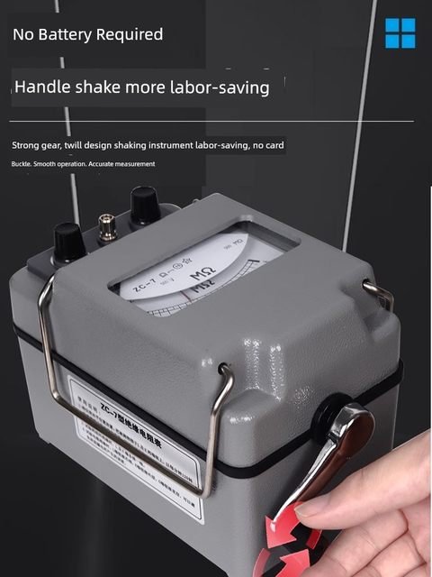 正泰摇表500v兆欧表zc25-3-4-7绝缘电阻检测试仪器电工专用2000v