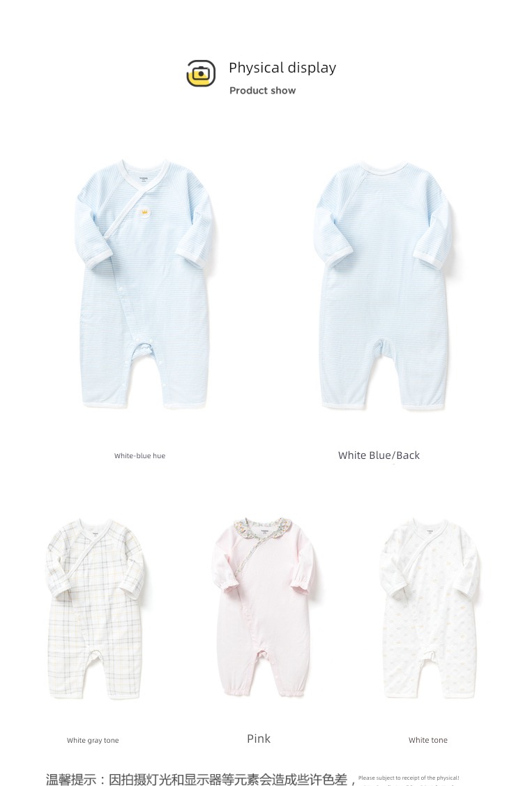 Bala newborn baby summer wear one-piece garment