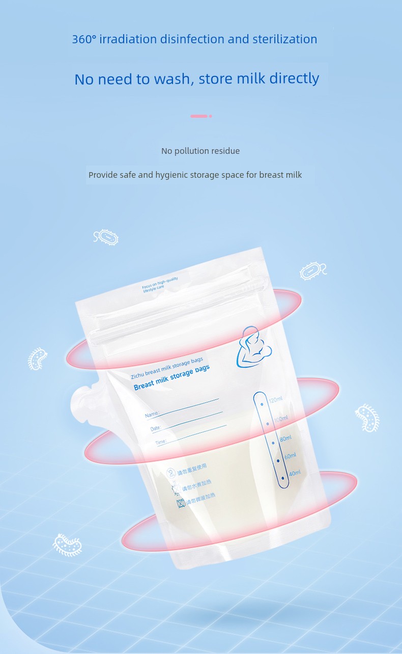 Zichu Milk Storage Bag, Refrigerator-Specific Breast Milk Preservation Bag, Small Capacity Milk Storage Bag, 120ml Freezer Bag, Fresh-Keeping Milk Bag — 8