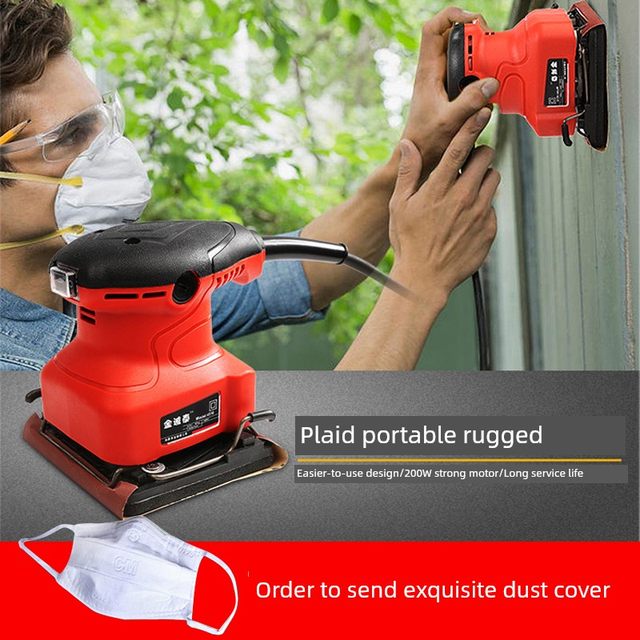 Flat sander putty wall grinder electric multifunctional wall polishing sandpaper machine small woodworking tool