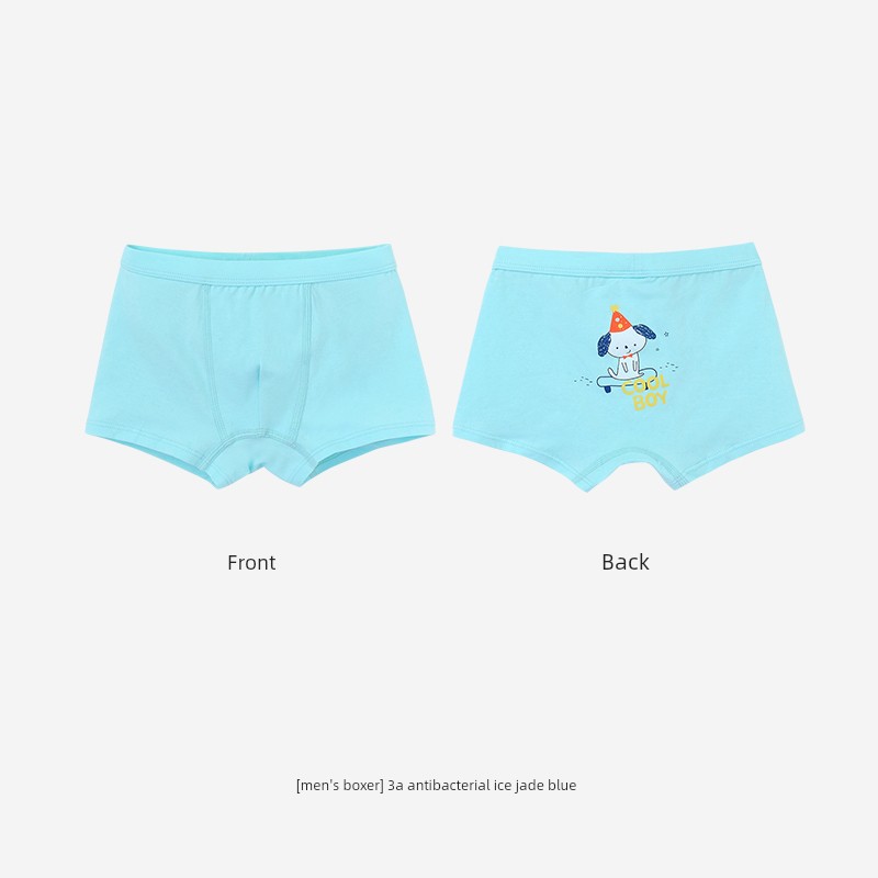 Ying's Children's Underwear, Boys' and Girls' Boxer Briefs, Suitable for All Seasons, Antibacterial Boxer Briefs for Small and Medium-Sized Children — 4