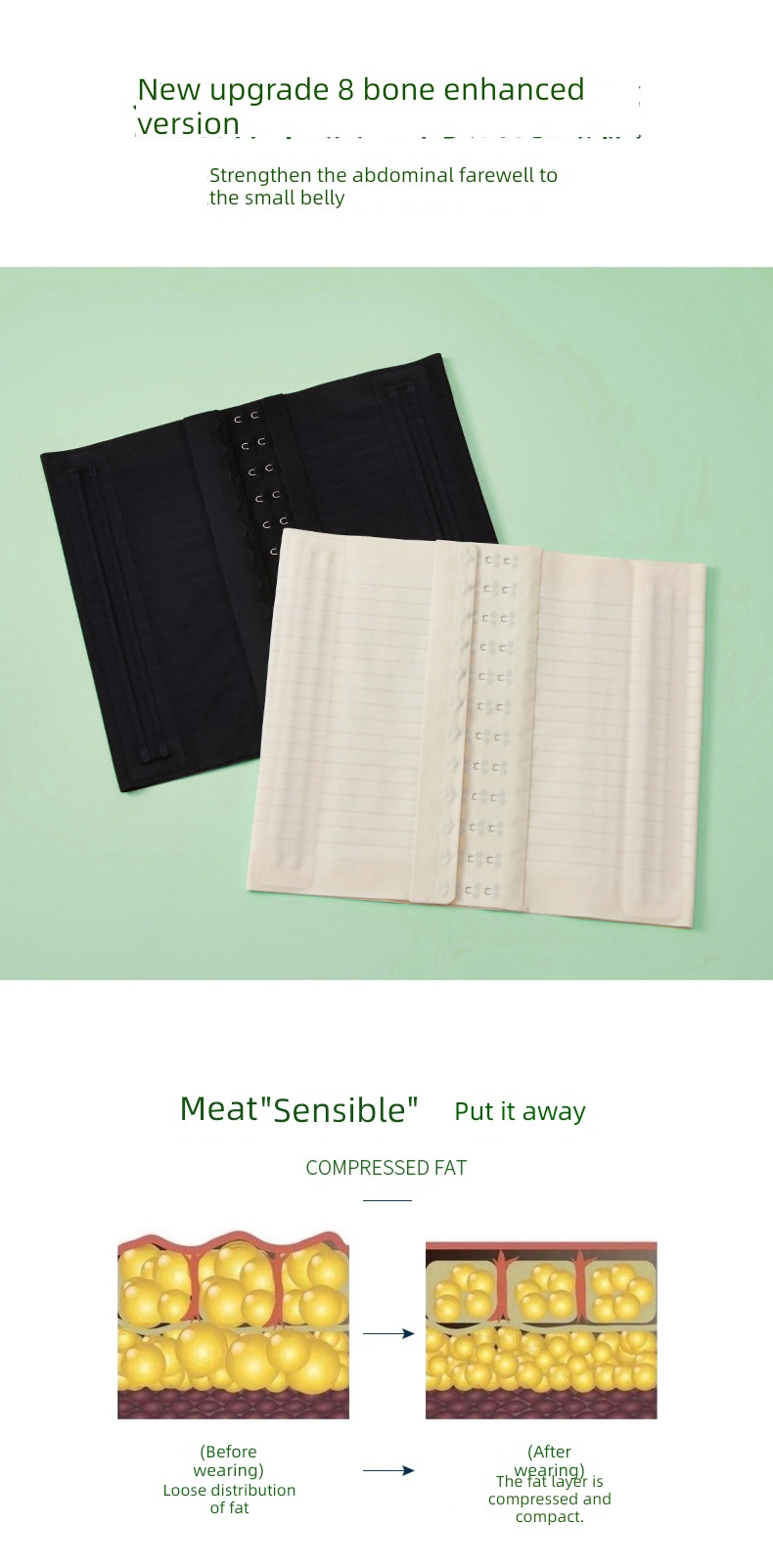 Strength No crimping summer Thin money Plastic waist Abdominal band
