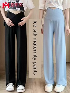 孕妇裤子冰丝夏季薄款阔腿裤托腹直筒休闲裤大码夏装打底裤外穿女