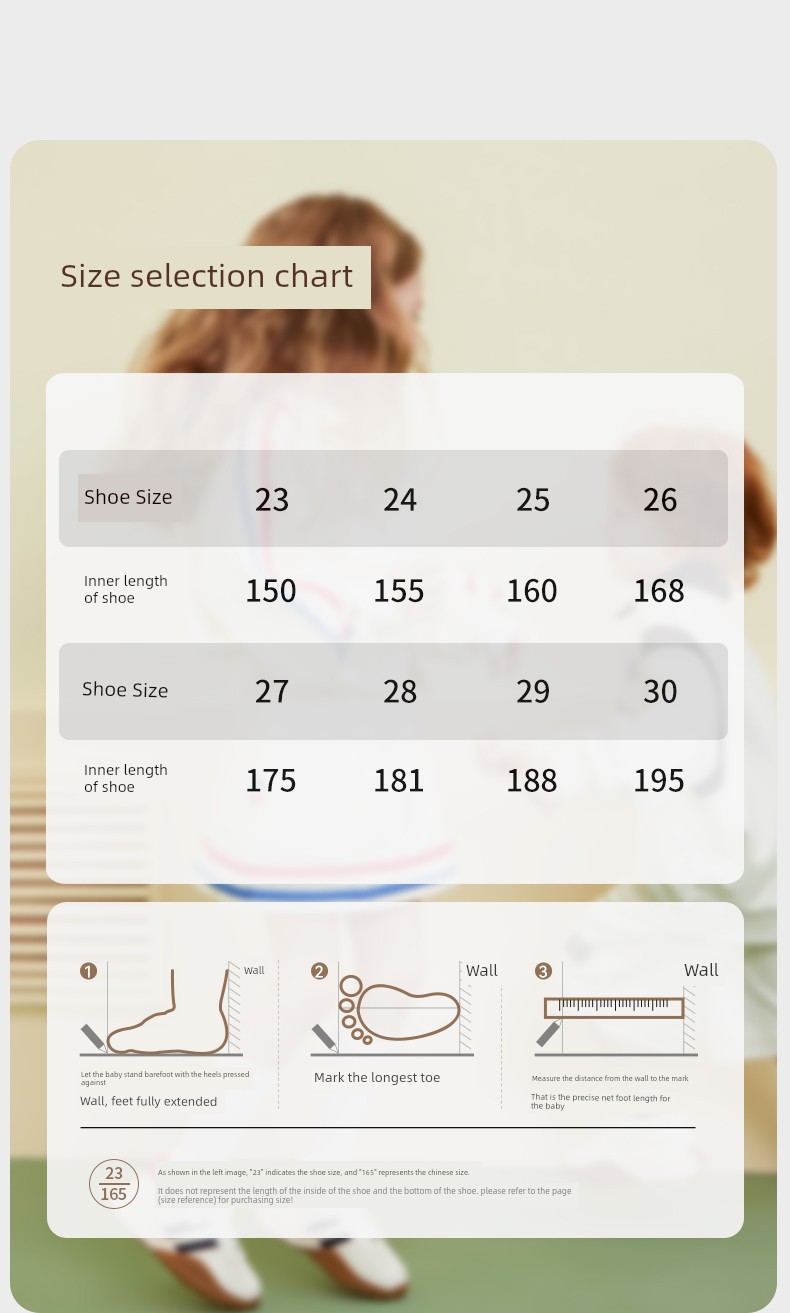 Ying's Children's Shoes, Kids' Sports Shoes, New Spring and Autumn Models, Breathable Soft-Soled Boys' Shoes, Girls' Casual Shoes, Baby Casual Shoes — 3