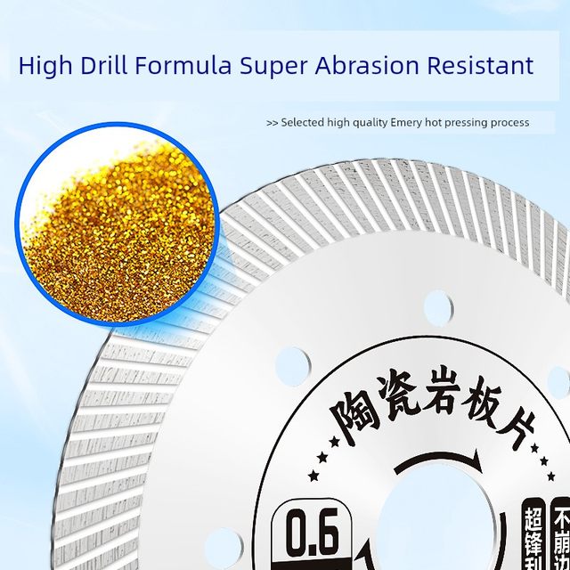 Special angle grinder for ceramic tile cutting sheets, all-ceramic ultra-thin dry cutting, no-collapse edge rock slab ceramic magnetic vitrified brick saw blade artifact