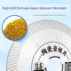 Special angle grinder for ceramic tile cutting sheets, all-ceramic ultra-thin dry cutting, no-collapse edge rock slab ceramic magnetic vitrified brick saw blade artifact
