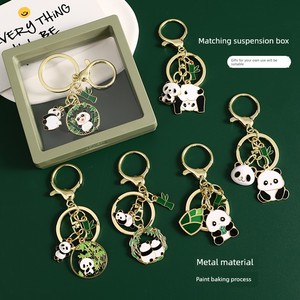 Cute Giant Panda Metal Keychain for Women 2026 New Style Couple Backpack Pendant Small Accessory Car Keychain Ornament