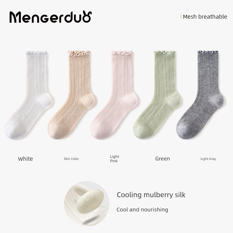 Girls' Socks, Summer Thin Silk Mesh Socks, Kidsren's Breathable Pile Socks, Girls' Lace Princess Mid-Calf Socks — 2