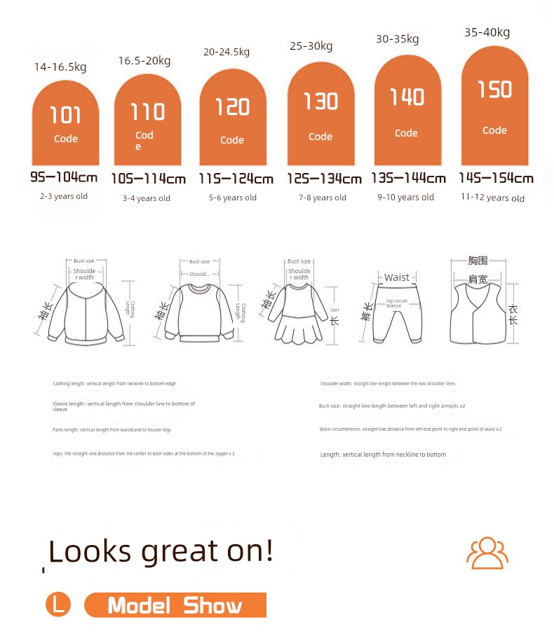 Authentic Ultraman Clothing Zero Children's Outfit Boys' Spring and Autumn Jacket Glowing Windbreaker Children's Clothing Set — 15