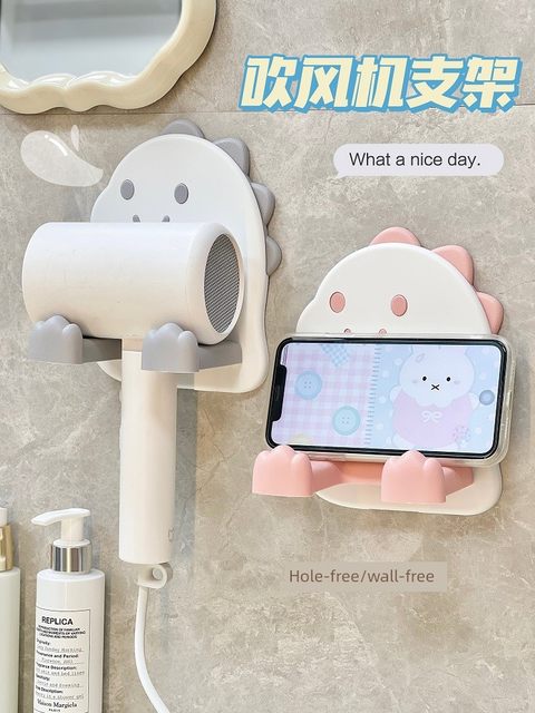 Cute dinosaur hair dryer stand for household hair dryer storage rack for storage rack for air duct rack without hole punching bathroom