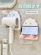 Cute dinosaur hair dryer stand for household hair dryer storage rack for storage rack for air duct rack without hole punching bathroom