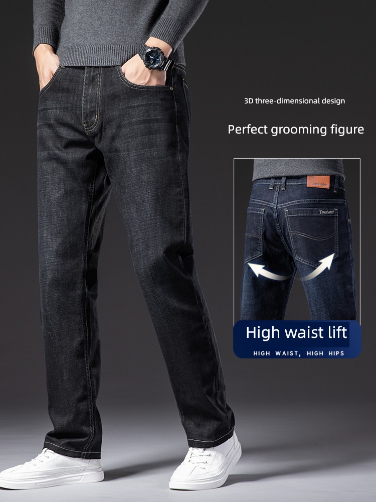 Straight cylinder easy Plush winter man leisure time Jeans